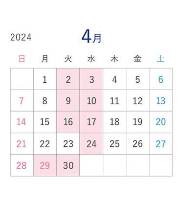 2024年4月