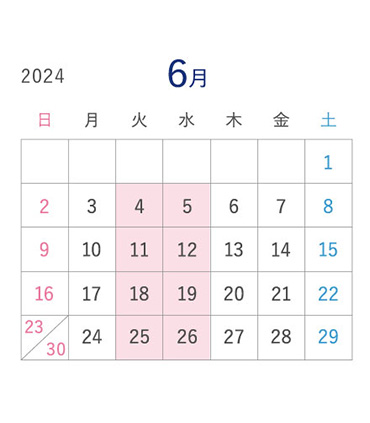 2024年6月